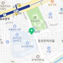 대호만물 이미지