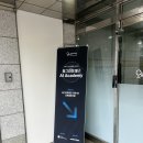 [동그라미재단] AI 아카데미 후기 (AI 이미지 & 영상 멀티 모달)