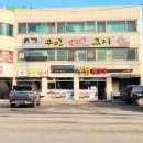 부림해장국 이미지