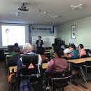 대전장애우권익문제연구소 이미지