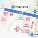 능곡셀프손세차장 이미지