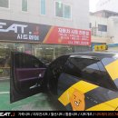 대륜고 앞 | 아이오닉5 시트 불편해서 리무진 시트 했는데도 불편한데? 대구 시트제이