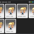 로얄헤어 이미지