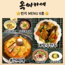 도봉-도봉-2505 이미지