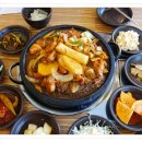 항아리 찜닭