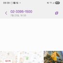 성동인력