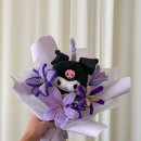 모루 꽃다발 이미지