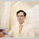 평촌기운찬한의원 이미지