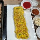 먹보고기 이미지