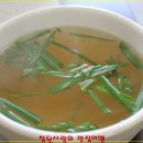 소문난분식 이미지