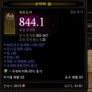 걍여서사