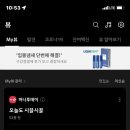 모먼트페이지 이미지