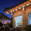 고래등한정식 | 경주 불국사 근처 맛집 고래등한정식 한식집 모임장소 주차 가능