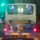 봉촌주유소 이미지