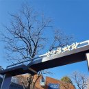 요산김정한문학관 이미지