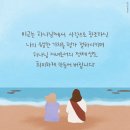 스구식탁 이미지