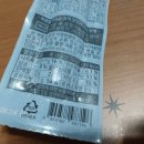 주식회사 다인식품 이미지