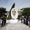 부산시민헌장 이미지