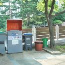 산내마을11단지 현대아이파크 이미지