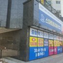상봉동1 이미지