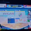 오덕노래연습장 이미지