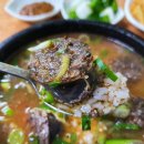 지에스(GS)25 광진대성점 이미지