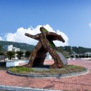 신양항 광장 이미지