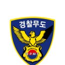 블로우짐 이미지