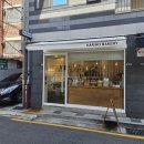 사평대로53길 17 이미지