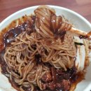 생수반점