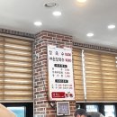 이디야양주고암동점