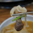 성수장여관 이미지