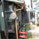 월곡동9 이미지