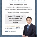 덕풍서로 이미지