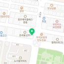 에스티엠 치과의원 이미지