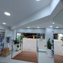 영등포 길약국 네이버블로그