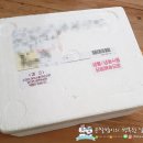 맛있개 냠냠 이미지