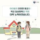 학사 이미지