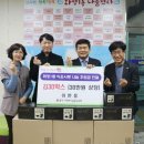 화정1동주민센터 이미지