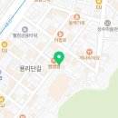 모노맨션용리단길점 이미지