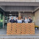 해남보호관찰소 이미지