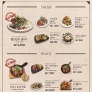 코지하우스 이미지