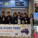 헬로잉글리쉬학원