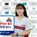 인터넷KJ 이미지