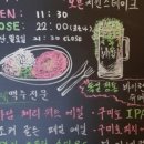 치폴레옹 이미지