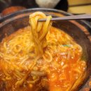 세븐일레븐 인천구월문화로점 | 구월동 예술회관역 찐맛집 호랑이굴 인천구월점 대창전골의 전설 내돈내산