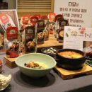 다담 - 산청군 동의보감로555번길 45-5 | 다담