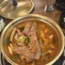 양푼왕갈비 네이버블로그