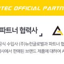 이삭 컴퓨터 이미지