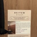 용봉로L | 광주 북구 전남대 브라질리언왁싱 추천, 슈가엘왁싱